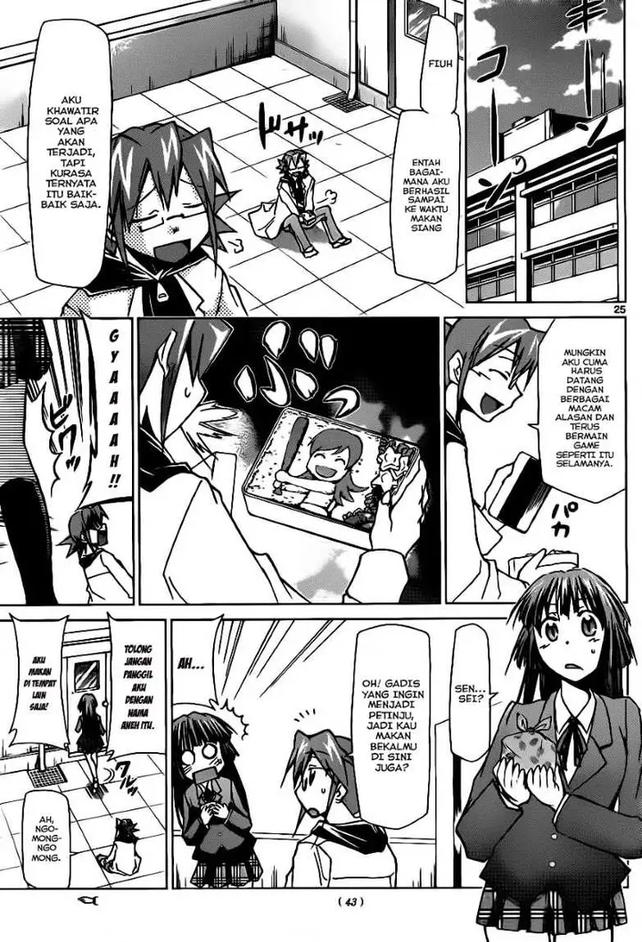 image-komik-denpa-kyoushi-chapter-1-24/62