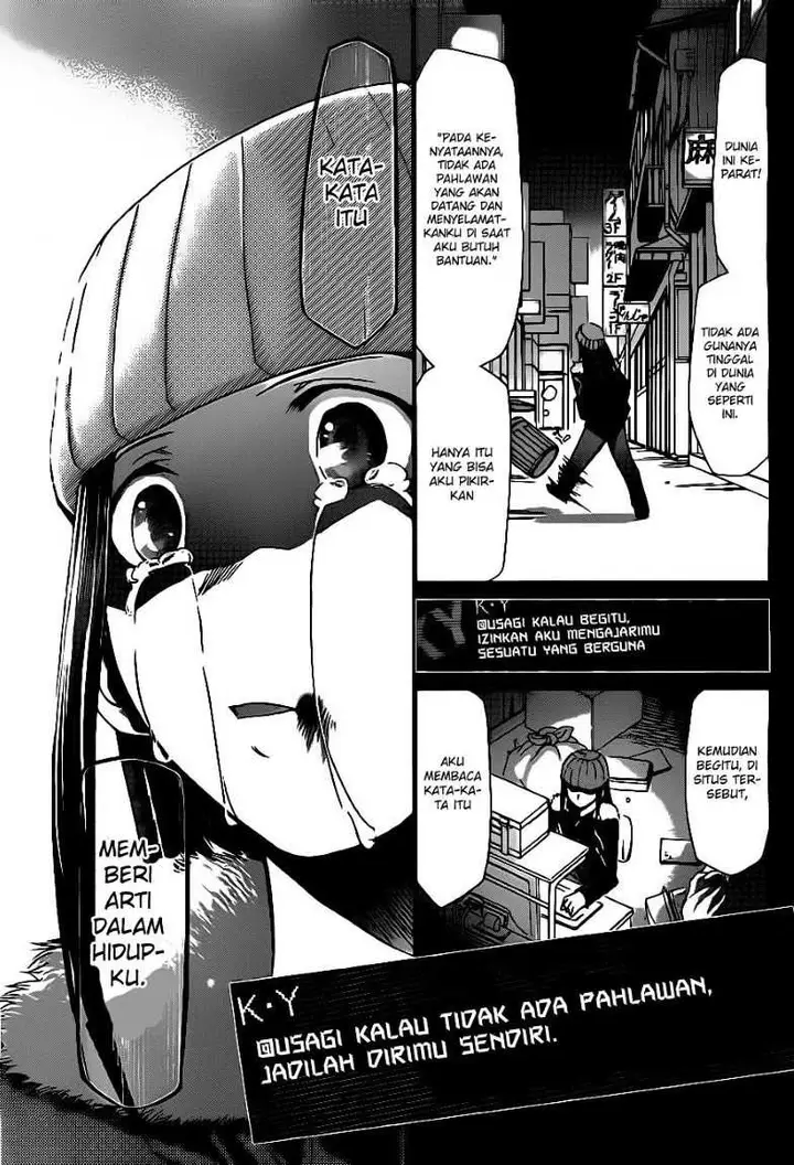 image-komik-denpa-kyoushi-chapter-1-34/62