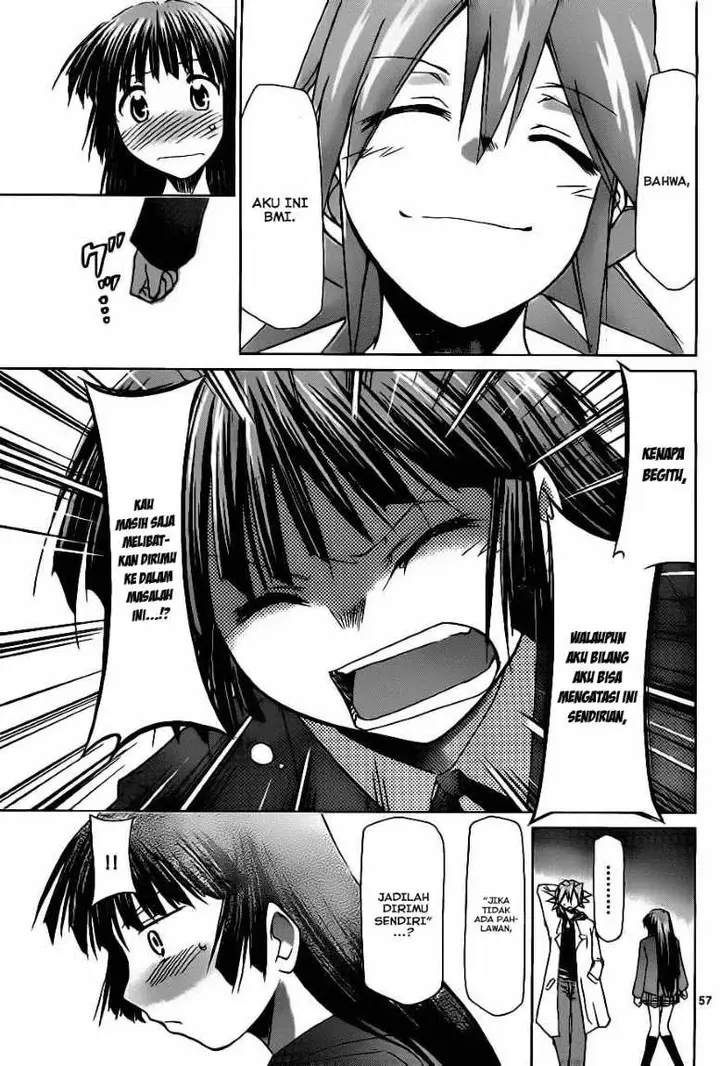 image-komik-denpa-kyoushi-chapter-1-56/62