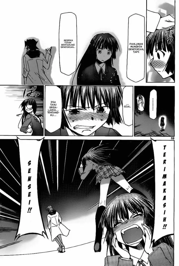 image-komik-denpa-kyoushi-chapter-1-58/62