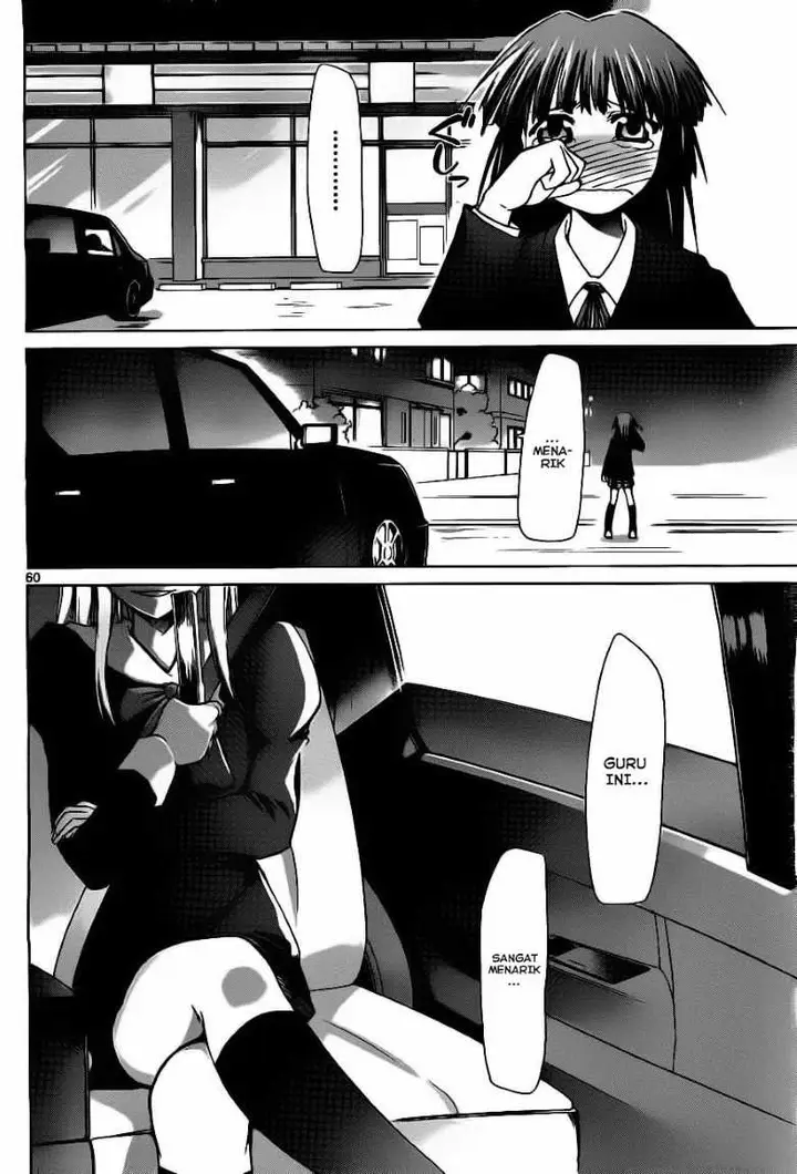 image-komik-denpa-kyoushi-chapter-1-59/62