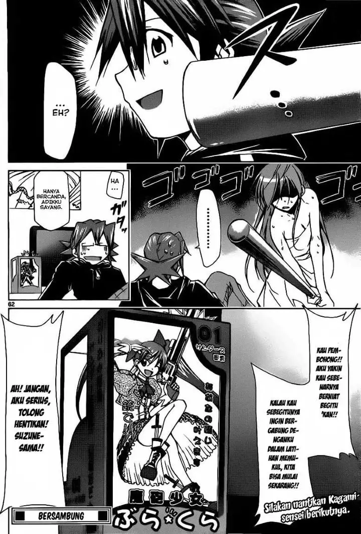 image-komik-denpa-kyoushi-chapter-1-61/62