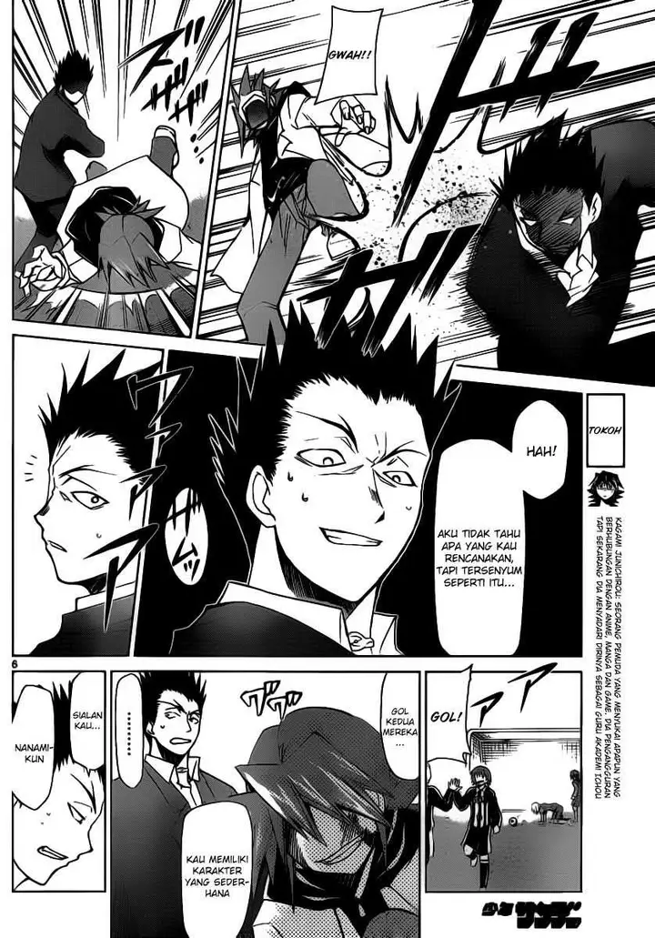 image-komik-denpa-kyoushi-chapter-10-6/19