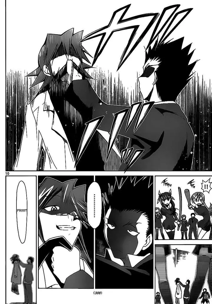 image-komik-denpa-kyoushi-chapter-10-10/19