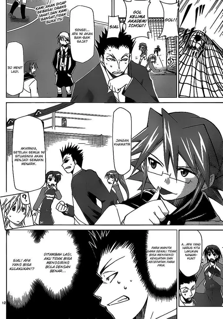 image-komik-denpa-kyoushi-chapter-10-12/19