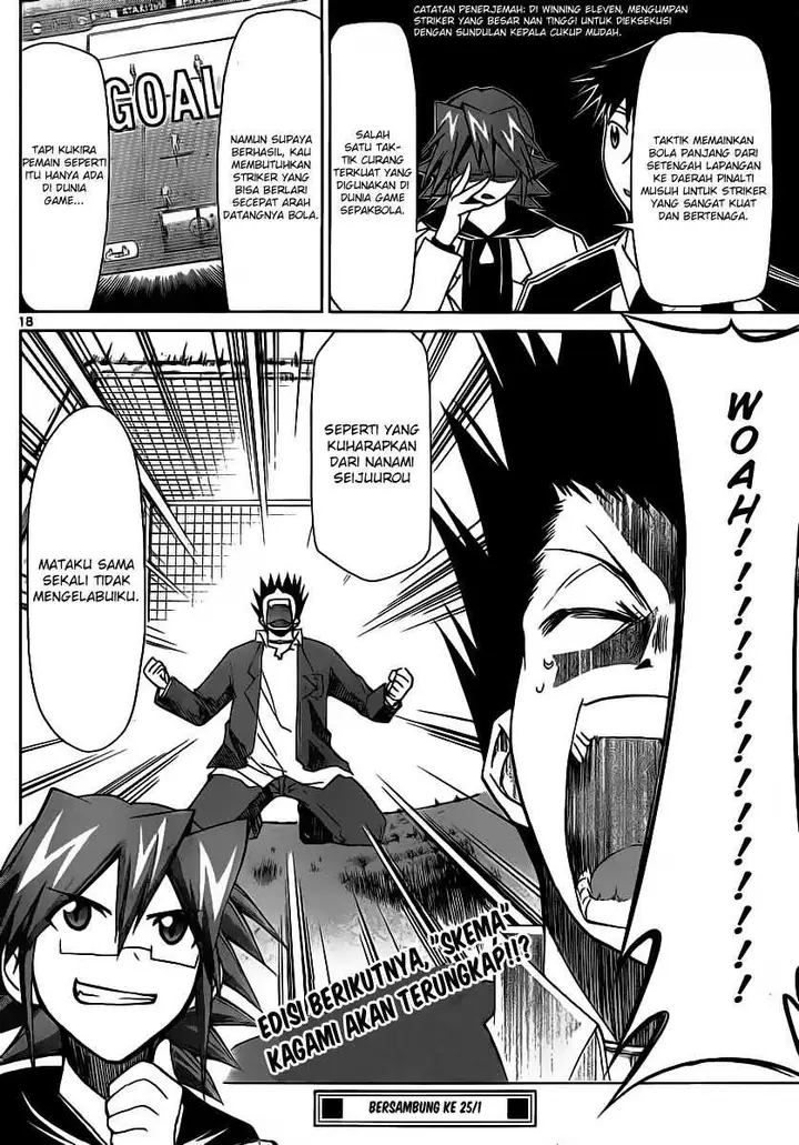 image-komik-denpa-kyoushi-chapter-10-18/19