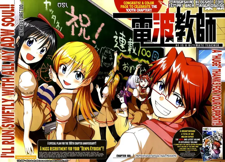 image-komik-denpa-kyoushi-chapter-100-1/19