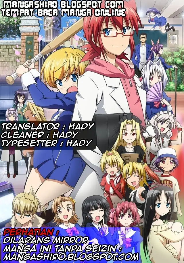 image-komik-denpa-kyoushi-chapter-103-0/18