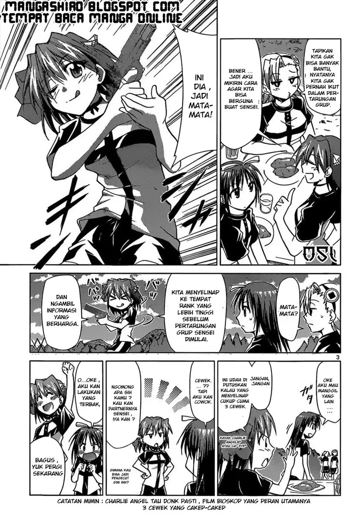 image-komik-denpa-kyoushi-chapter-105-3/19