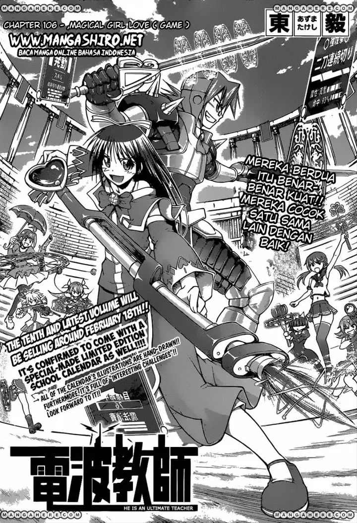 image-komik-denpa-kyoushi-chapter-106-0/19