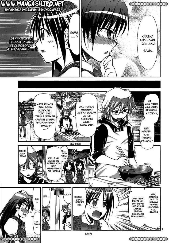 image-komik-denpa-kyoushi-chapter-106-6/19