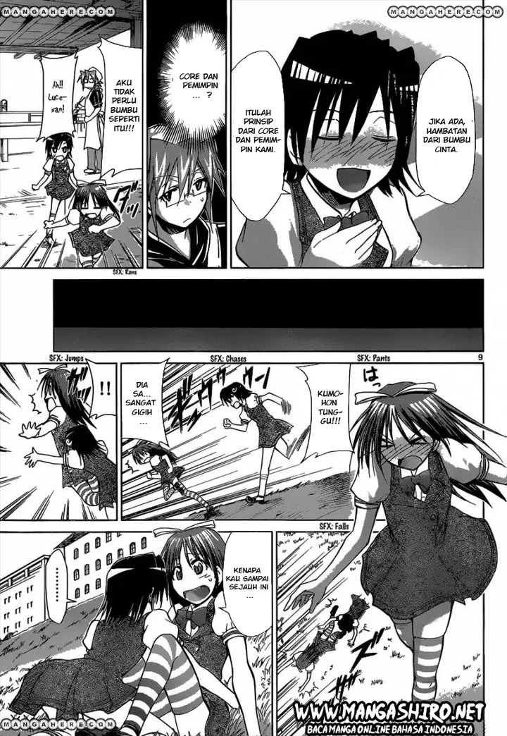 image-komik-denpa-kyoushi-chapter-106-8/19