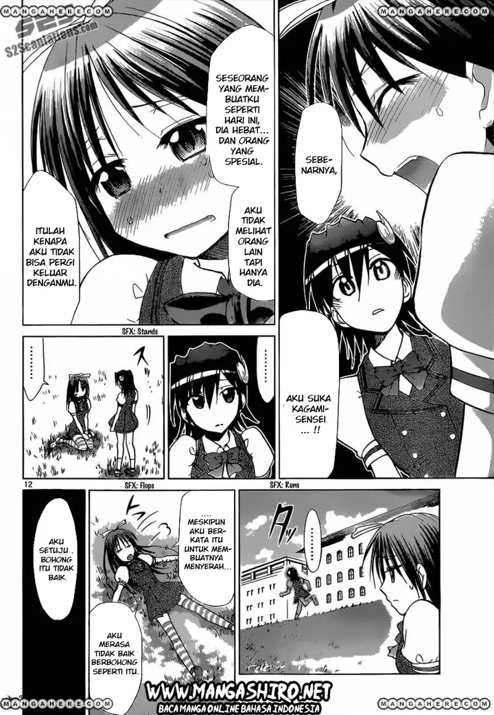 image-komik-denpa-kyoushi-chapter-106-11/19