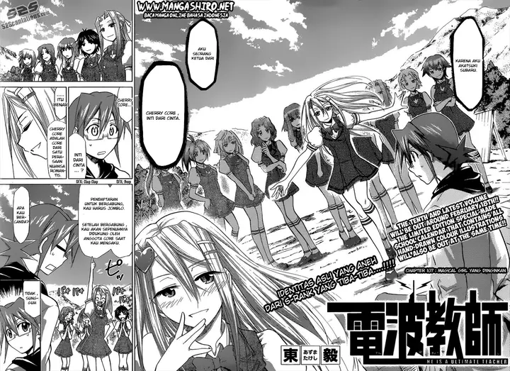 image-komik-denpa-kyoushi-chapter-107-2/17