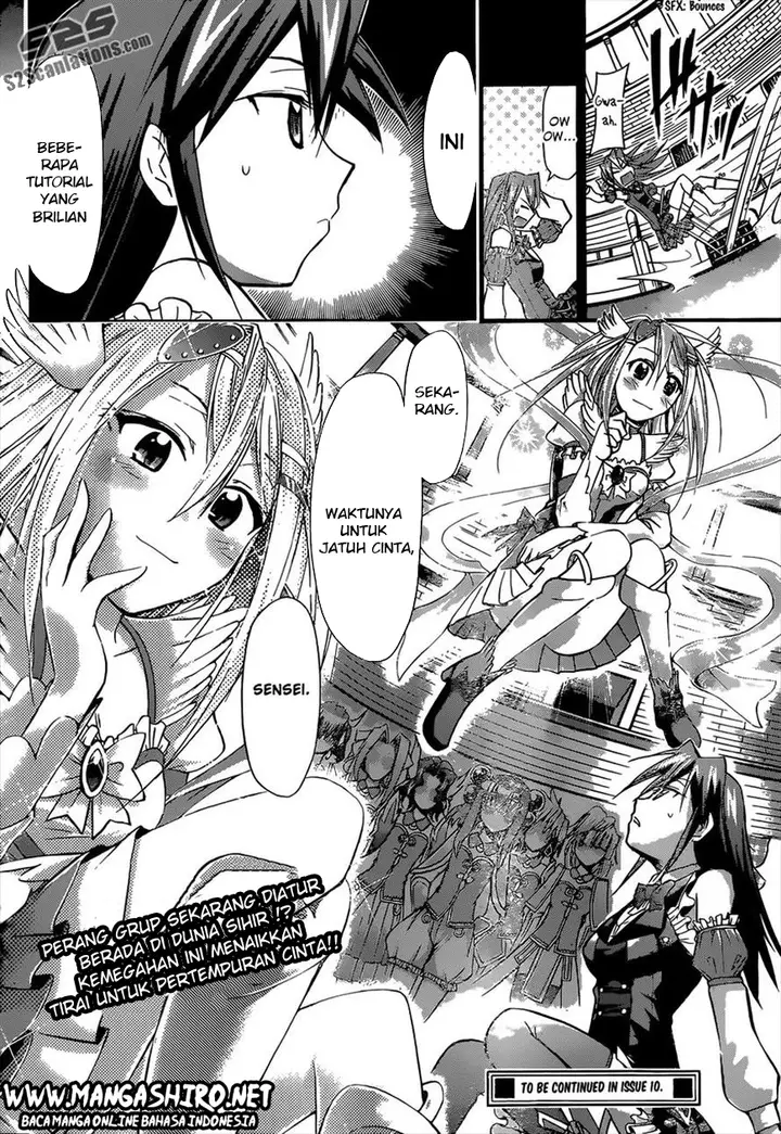 image-komik-denpa-kyoushi-chapter-107-16/17