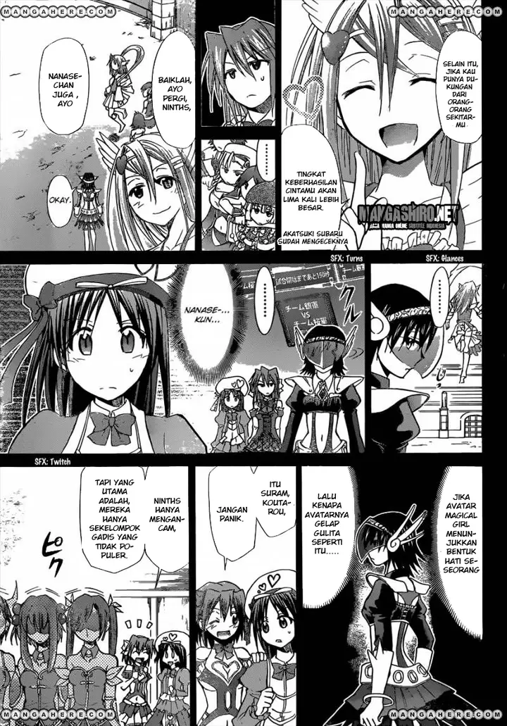 image-komik-denpa-kyoushi-chapter-108-3/18