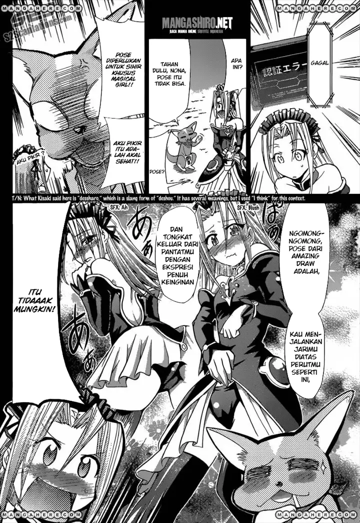 image-komik-denpa-kyoushi-chapter-108-10/18