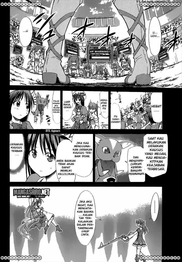 image-komik-denpa-kyoushi-chapter-108-15/18