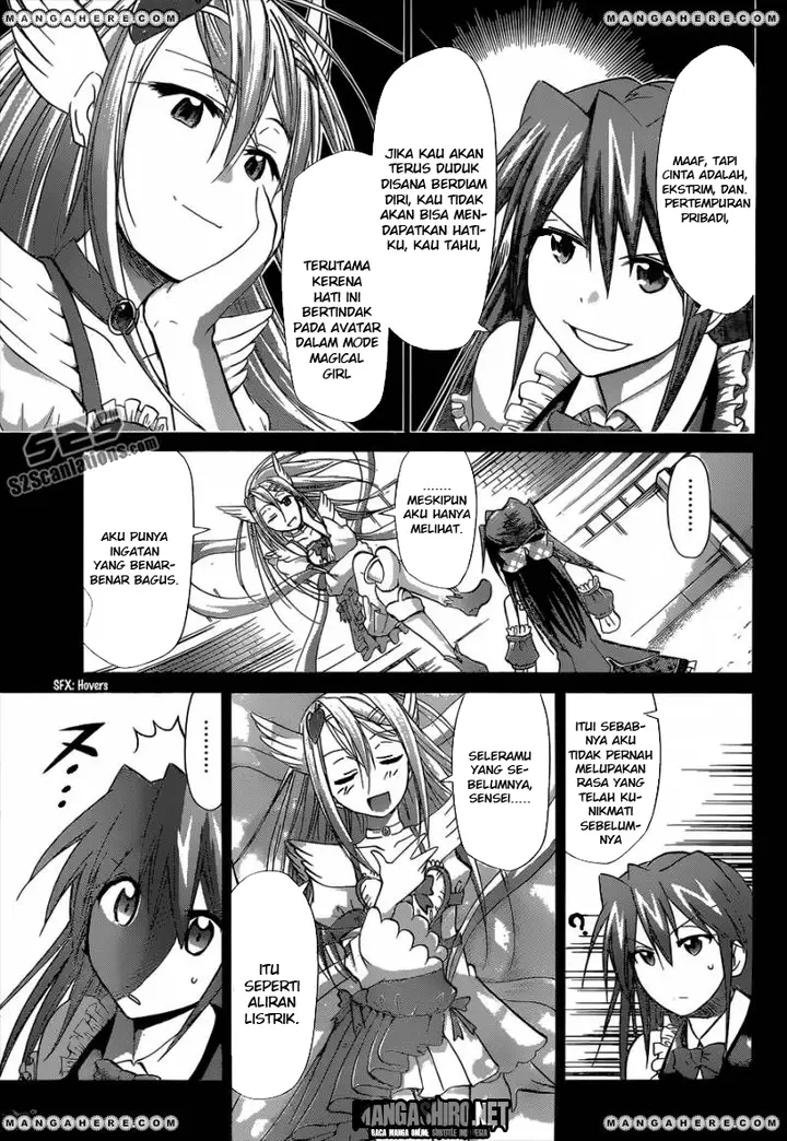 image-komik-denpa-kyoushi-chapter-108-16/18