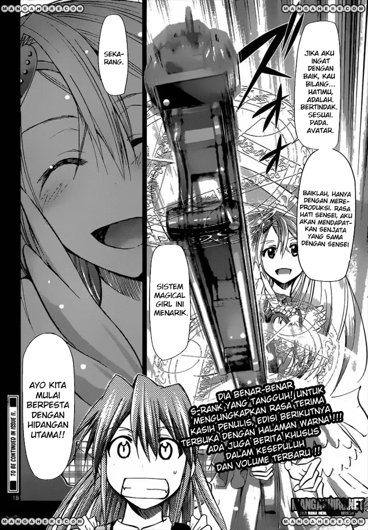 image-komik-denpa-kyoushi-chapter-108-17/18