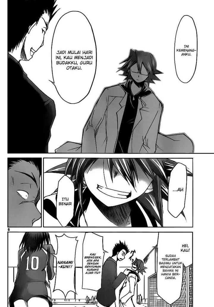 image-komik-denpa-kyoushi-chapter-11-6/19