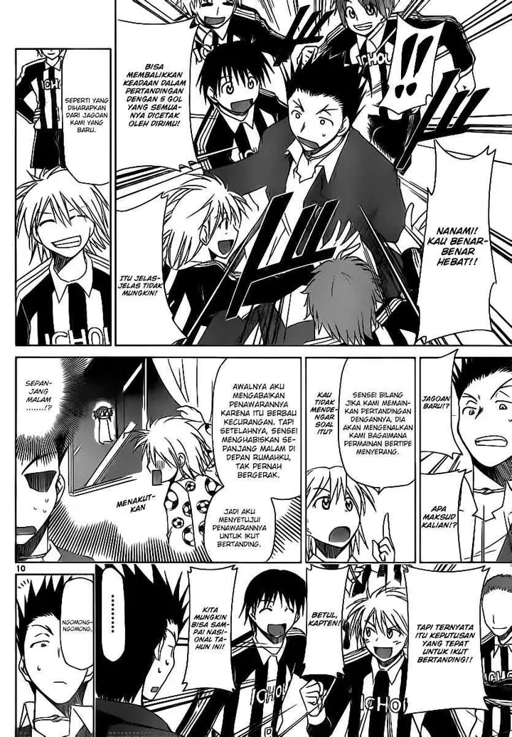 image-komik-denpa-kyoushi-chapter-11-10/19