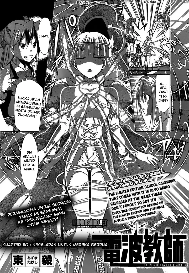 image-komik-denpa-kyoushi-chapter-110-0/17