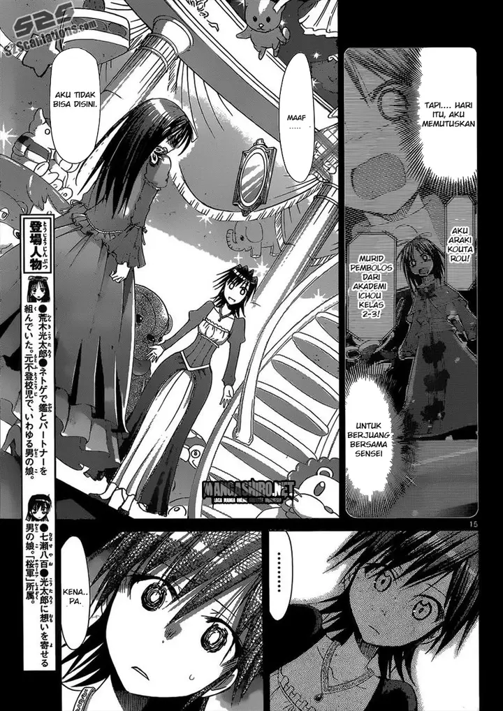 image-komik-denpa-kyoushi-chapter-110-13/17