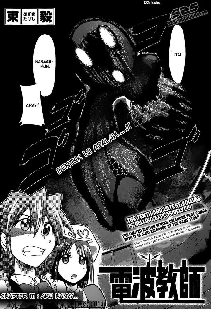 image-komik-denpa-kyoushi-chapter-111-2/19
