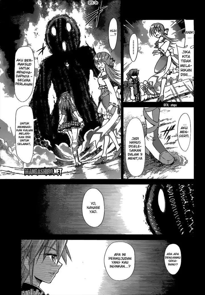 image-komik-denpa-kyoushi-chapter-111-17/19