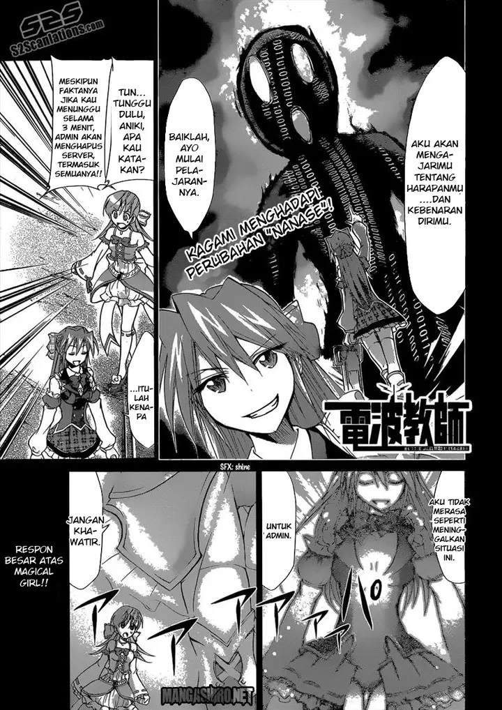image-komik-denpa-kyoushi-chapter-112-1/18
