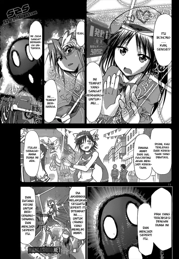 image-komik-denpa-kyoushi-chapter-112-10/18