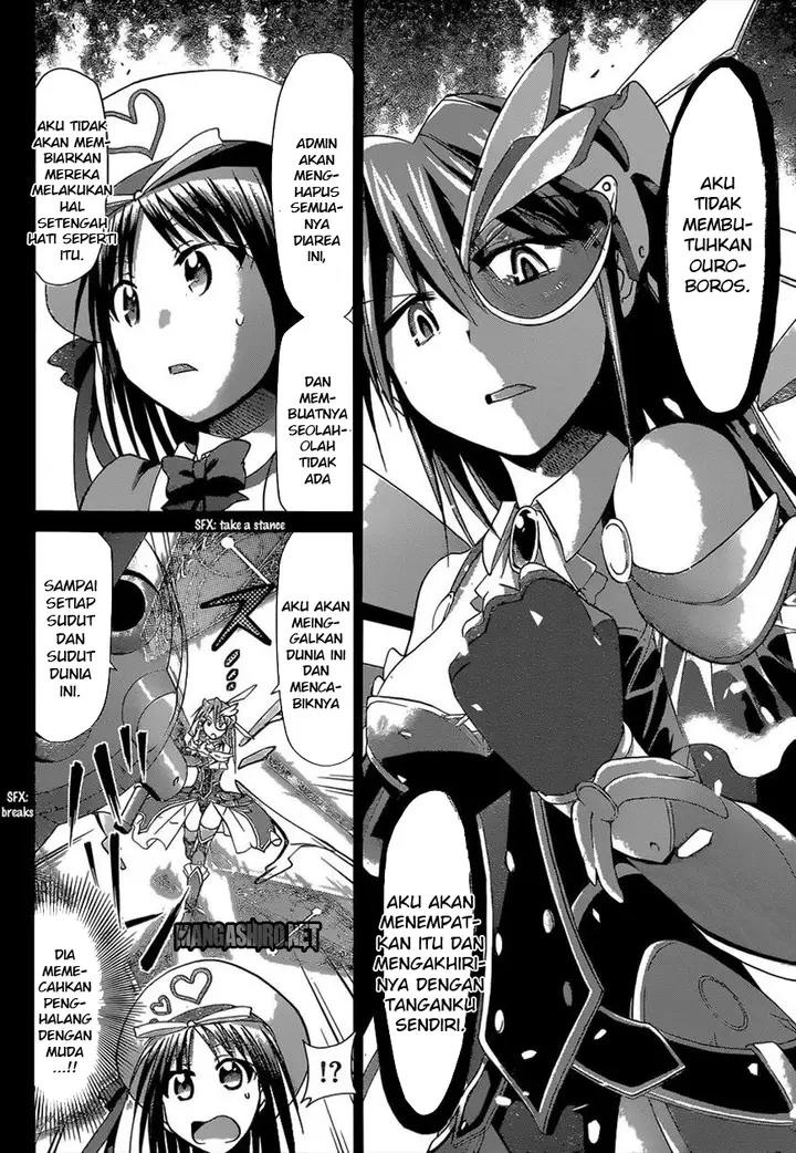 image-komik-denpa-kyoushi-chapter-112-11/18