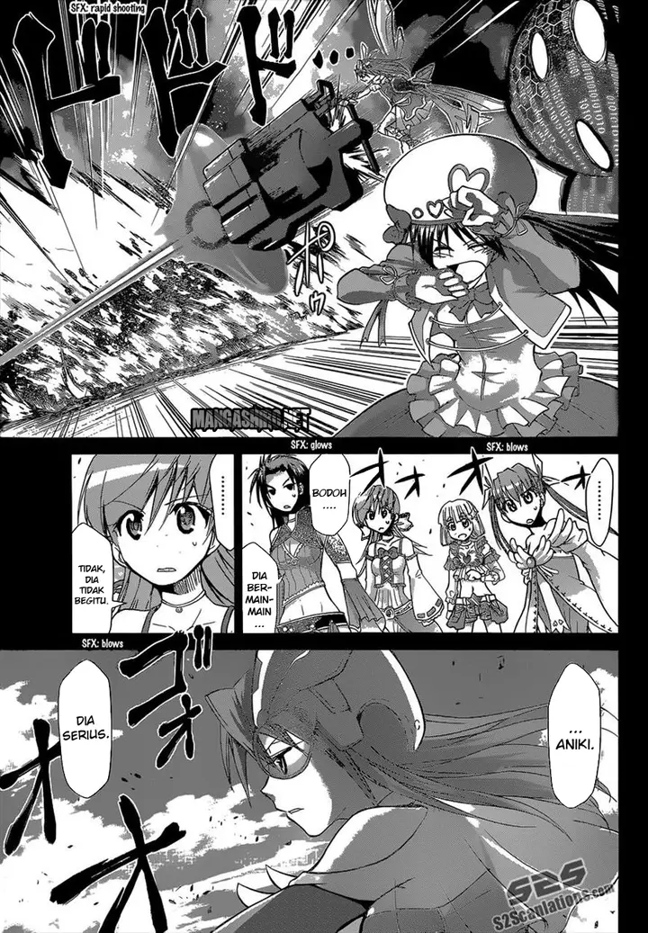 image-komik-denpa-kyoushi-chapter-112-12/18