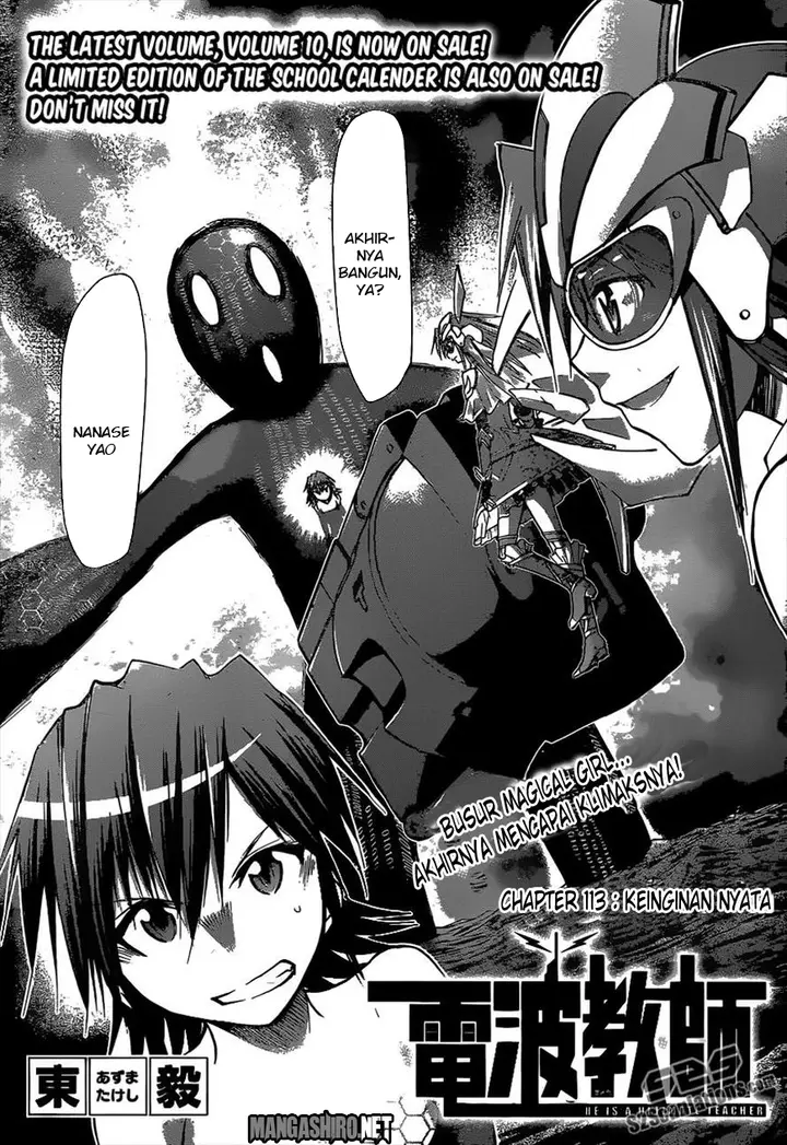 image-komik-denpa-kyoushi-chapter-113-0/18