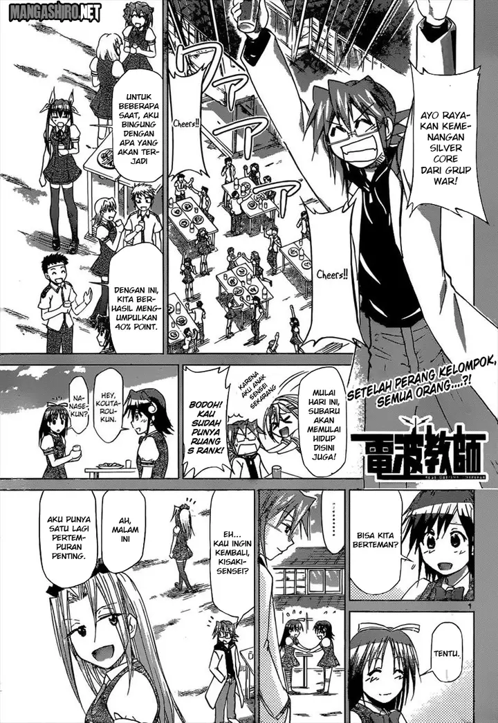 image-komik-denpa-kyoushi-chapter-114-1/19