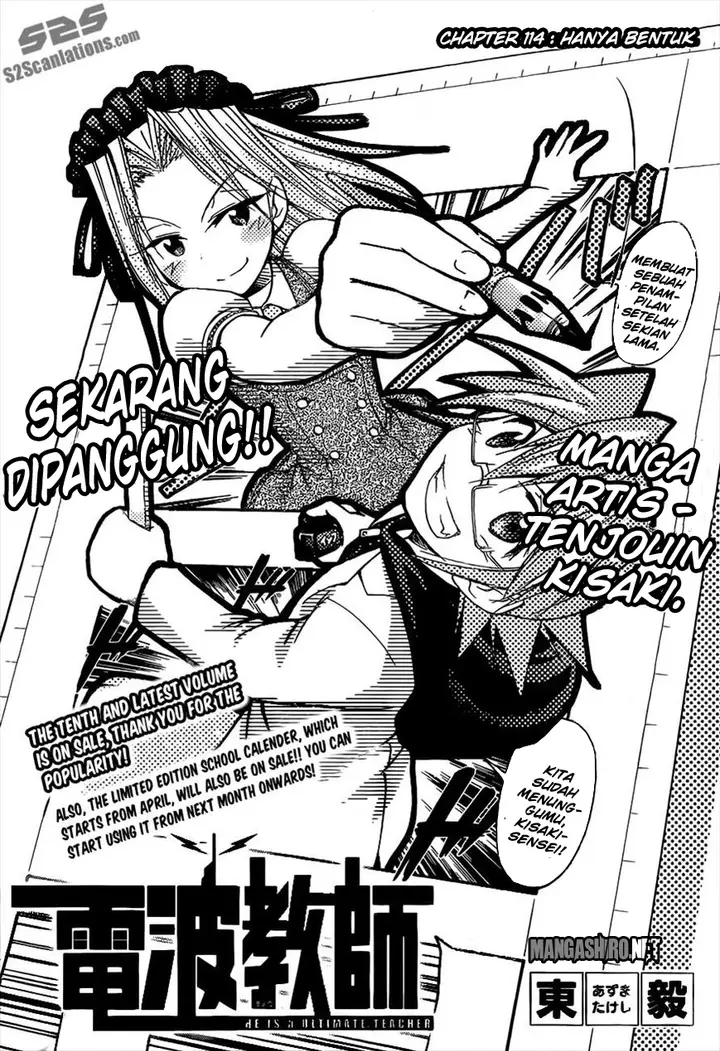 image-komik-denpa-kyoushi-chapter-114-2/19