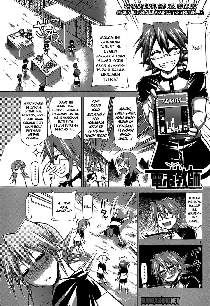 image-komik-denpa-kyoushi-chapter-115-1/19