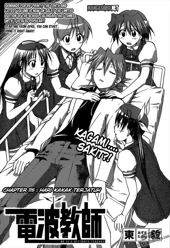 image-komik-denpa-kyoushi-chapter-115-2/19