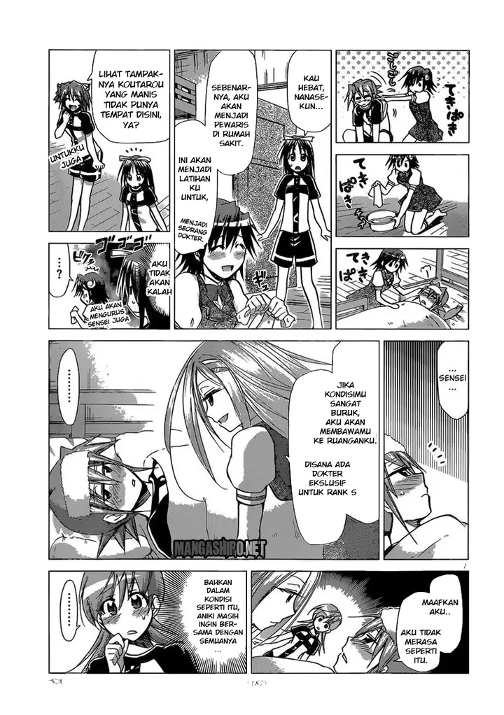 image-komik-denpa-kyoushi-chapter-115-7/19