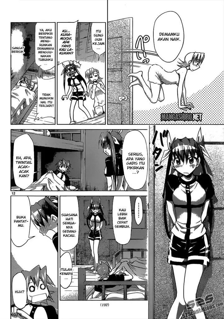 image-komik-denpa-kyoushi-chapter-115-12/19