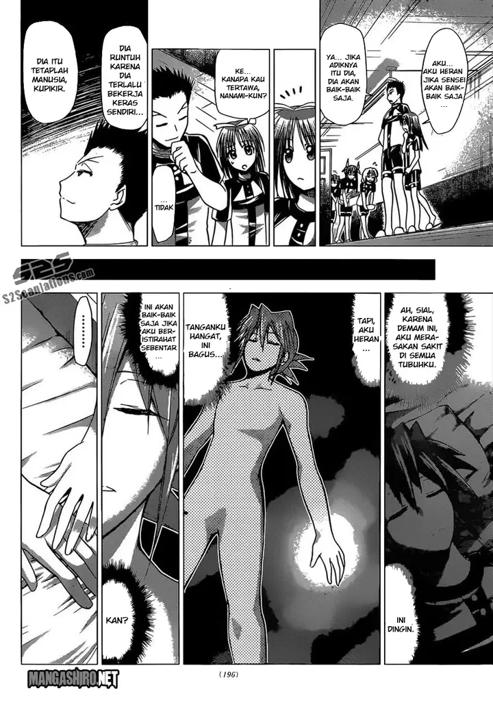 image-komik-denpa-kyoushi-chapter-115-16/19