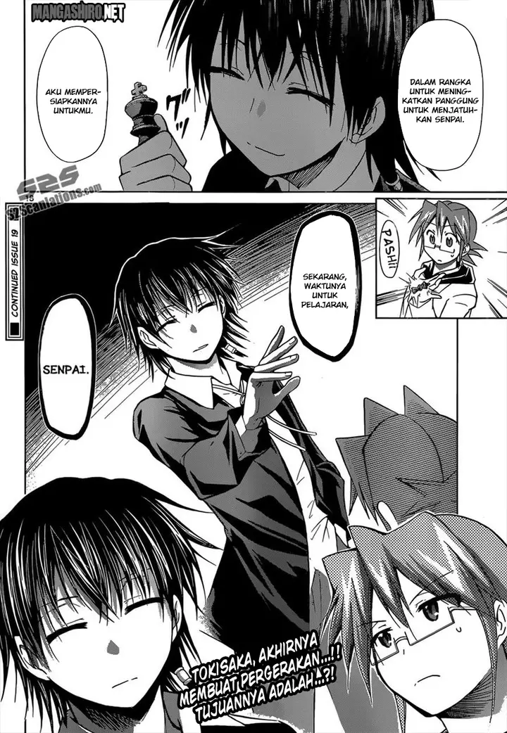 image-komik-denpa-kyoushi-chapter-116-18/19