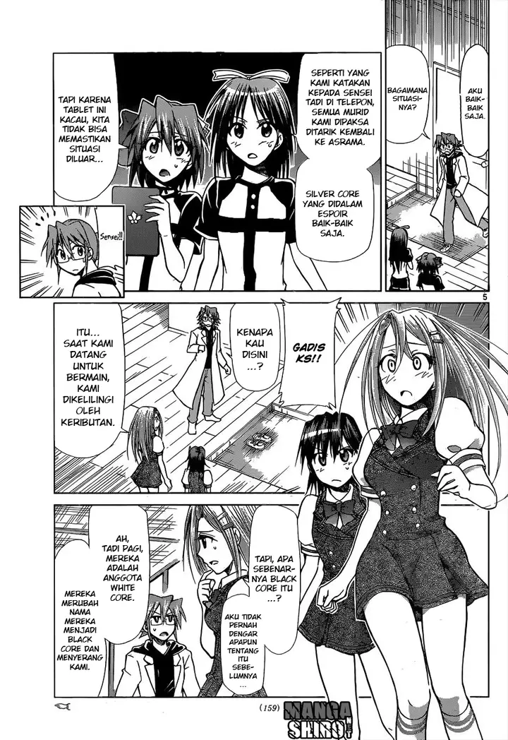 image-komik-denpa-kyoushi-chapter-117-5/19