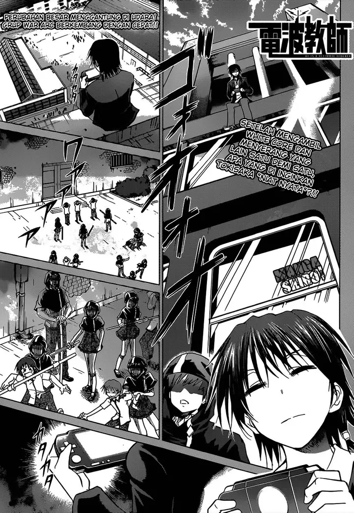 image-komik-denpa-kyoushi-chapter-118-1/17