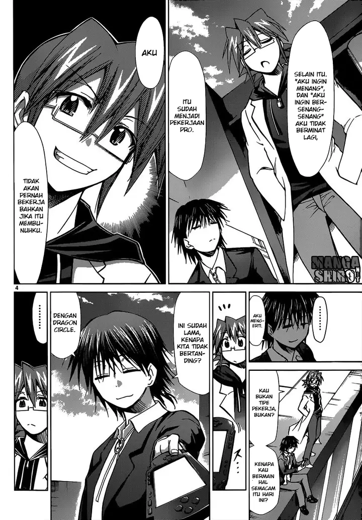 image-komik-denpa-kyoushi-chapter-118-3/17