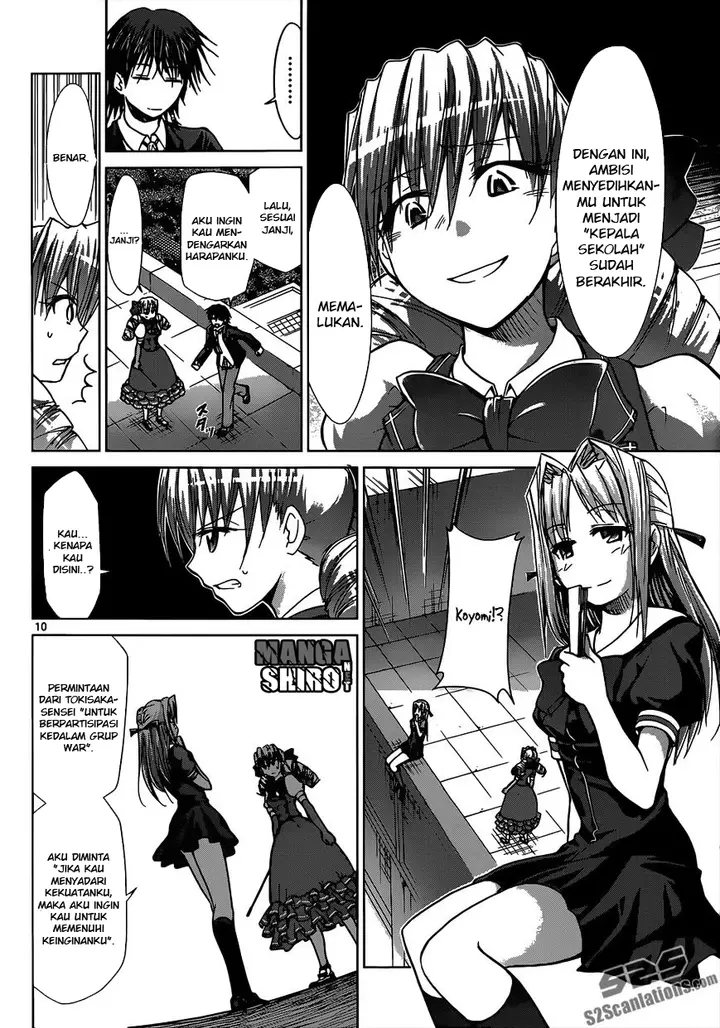 image-komik-denpa-kyoushi-chapter-118-8/17