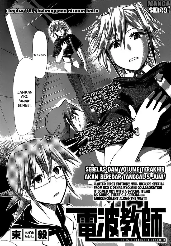image-komik-denpa-kyoushi-chapter-119-1/19
