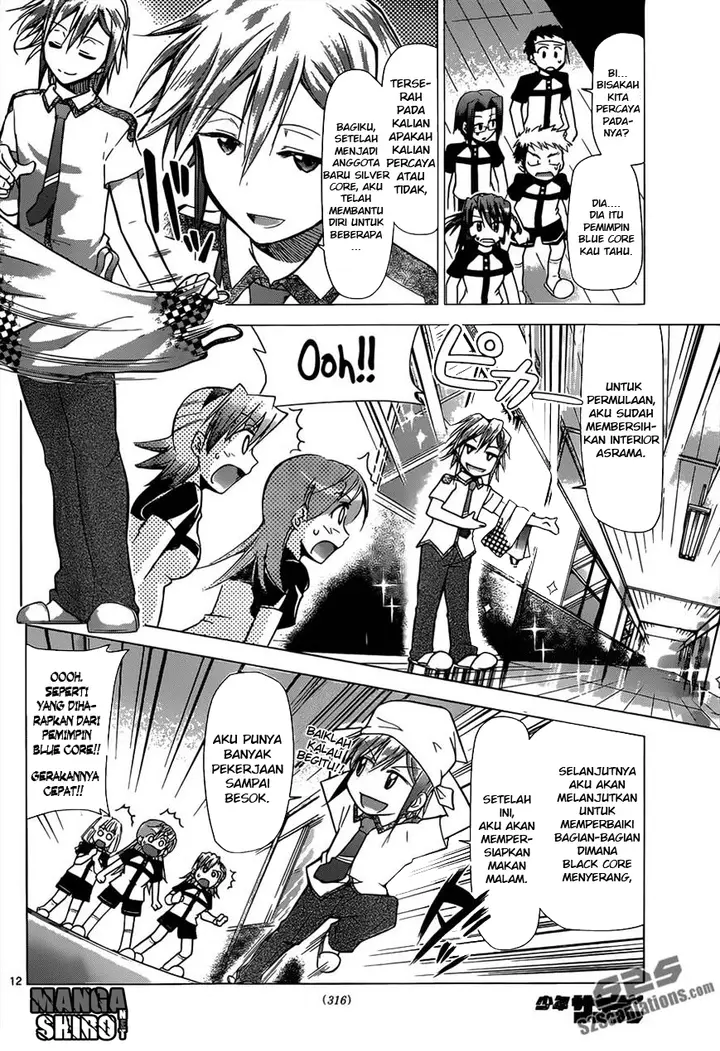 image-komik-denpa-kyoushi-chapter-119-12/19