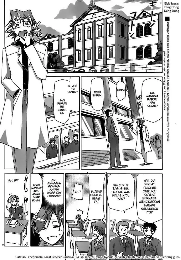 image-komik-denpa-kyoushi-chapter-12-2/18